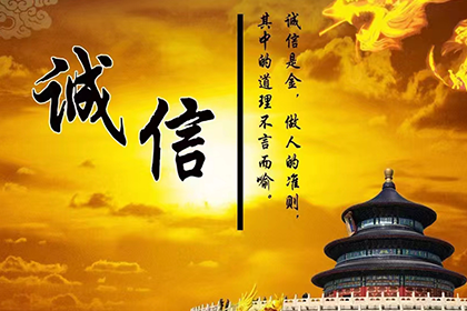 小额尾款迟迟未付，买家如何应对？