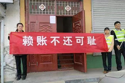 信用卡逾期协商还款攻略